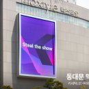 제이솔루션 이미지