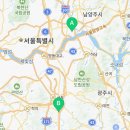 현대오일뱅크직영토평1호셀프주유소