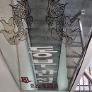 GS25 익산오거리점 | [익산] 최강 가성비 중식집 '동부반점'