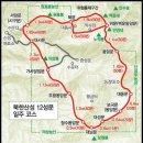 북한산라푸마 - 은평구 대서문길 49 | 북한산라푸마