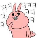라니바니 이미지
