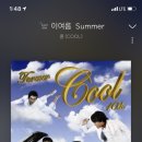 마카롱언니 이미지