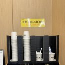 오창북부점 기아오토큐 이미지