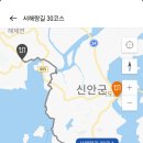 칠산마을회관 이미지