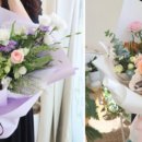 꽃할땐언제든