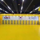 탑팀합기도 이미지