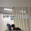 손다음클리닉 이미지