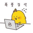 에스리터치아트 네이버블로그