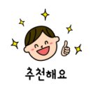 위드치과기공소 이미지