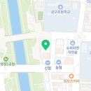 옥윤영한의원 이미지