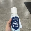 연세남다른플란트치과의원 이미지