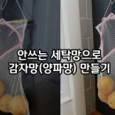세이프티119 이미지