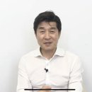 '그것이알고싶다' 고 김성재 사망사건 방송에 대해 알려드립니다. 이미지