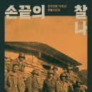 75 이미지