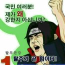 시우헤어 이미지