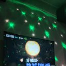 온오프코인노래연습장 이미지