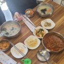 삼덕감자옹심이 이미지