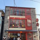 만두우 - 27756 | 이태원 군만두 물만두 맛집 쟈니덤플링 본관 내돈내산 솔직후기 (메뉴 가격 맛 웨이팅 위치)