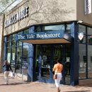 주식회사 예일 이미지