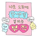 일구사삼 이미지