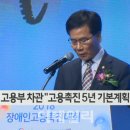 주식회사 나눔랩