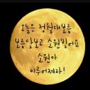 스마트 해법 영어 수학 이미지