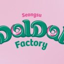 럭키팩토리 이미지