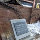 [한국저작권위원회] 생활 속 저작권 Q&A(일상생활편) | 라떼쿠키 랑구리, <쿠키런 : 킹덤 아트 콜라보 프로젝트 특별전 - 위대한 왕국의 유산>