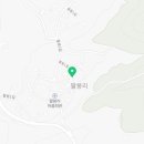 팔봉공인중개사사무소 이미지