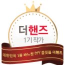 이미지메이커즈 이미지