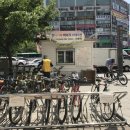 공공자전거대여소 상동역 이미지