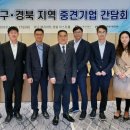 삼보통상 이미지