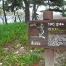 용두주유소 이미지