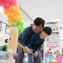 농업협동조합하나로마트 이미지