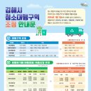 (주)서부지엔비 이미지