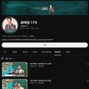 한국사능력검정시험(기본) | 2026 한국사능력검정시험 시험일정/시간, 단기간 취득 후기, 이렇게 공부하세요!