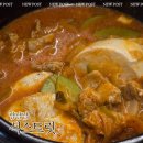 신림 한식 맛집 혼밥하기 좋은 식스트릿 친구돈 친구산 솔직후기