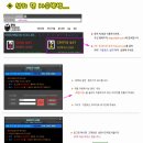 고고씽 pc방 이미지