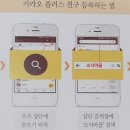 소사창 네이버블로그