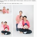 민성이네