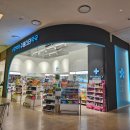 참약사유명약국 이미지