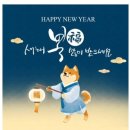 피자스쿨광천점 이미지
