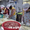 한뚝배기 이미지