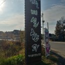 당진시 시청1로 38 이미지