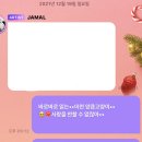 장가반상 이미지