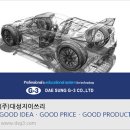 4륜 디젤 자동차 동력 구조 일체형 교육장비 (4WD, 2.9, M/T) (교육장비,자동차교육장비,교육훈련장비,교육기자재,교육용실습장비,실습장비,전시장비,시험장비) 이미지