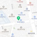 리트영어교습소 - 관악구 문성로 95 | 리트영어교습소
