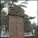 만귀정 이미지
