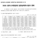 송건축사사무소 이미지