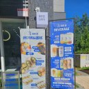 산내마을 10단지 GATE 2 이미지